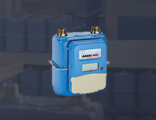 2. Atmos®-Compact type gas meter